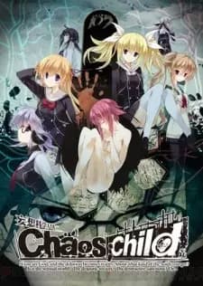 ChäoS;Child Episode 0's Image