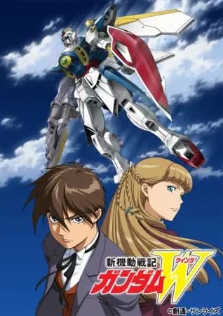 Shin Kidou Senki Gundam Wing's Image