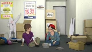 trailer