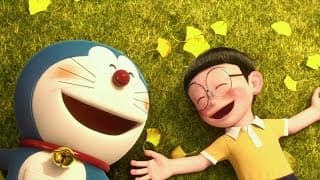 trailer