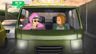 trailer