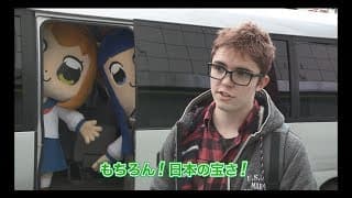 trailer
